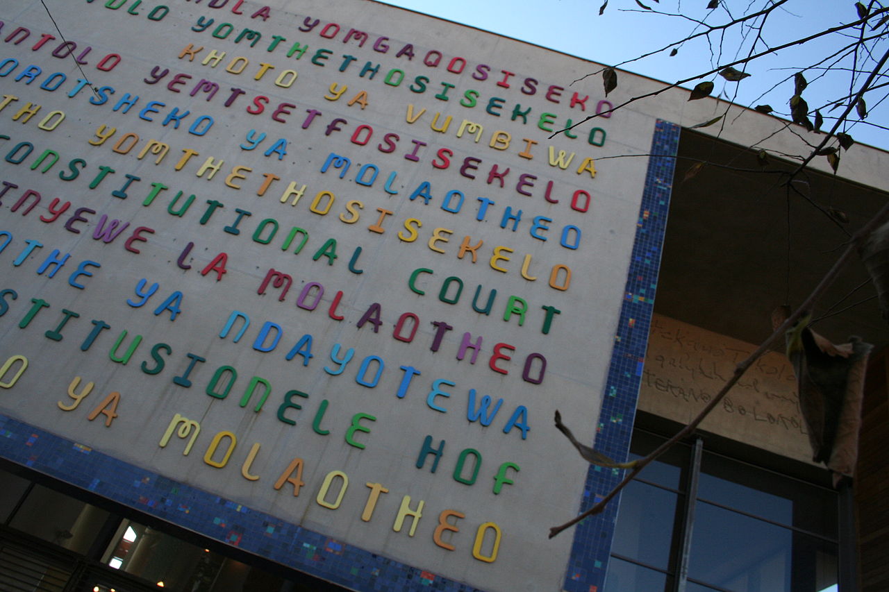 Multilingual lettering on the entrance of the Constitutional Court of South Africa in Johannesburg