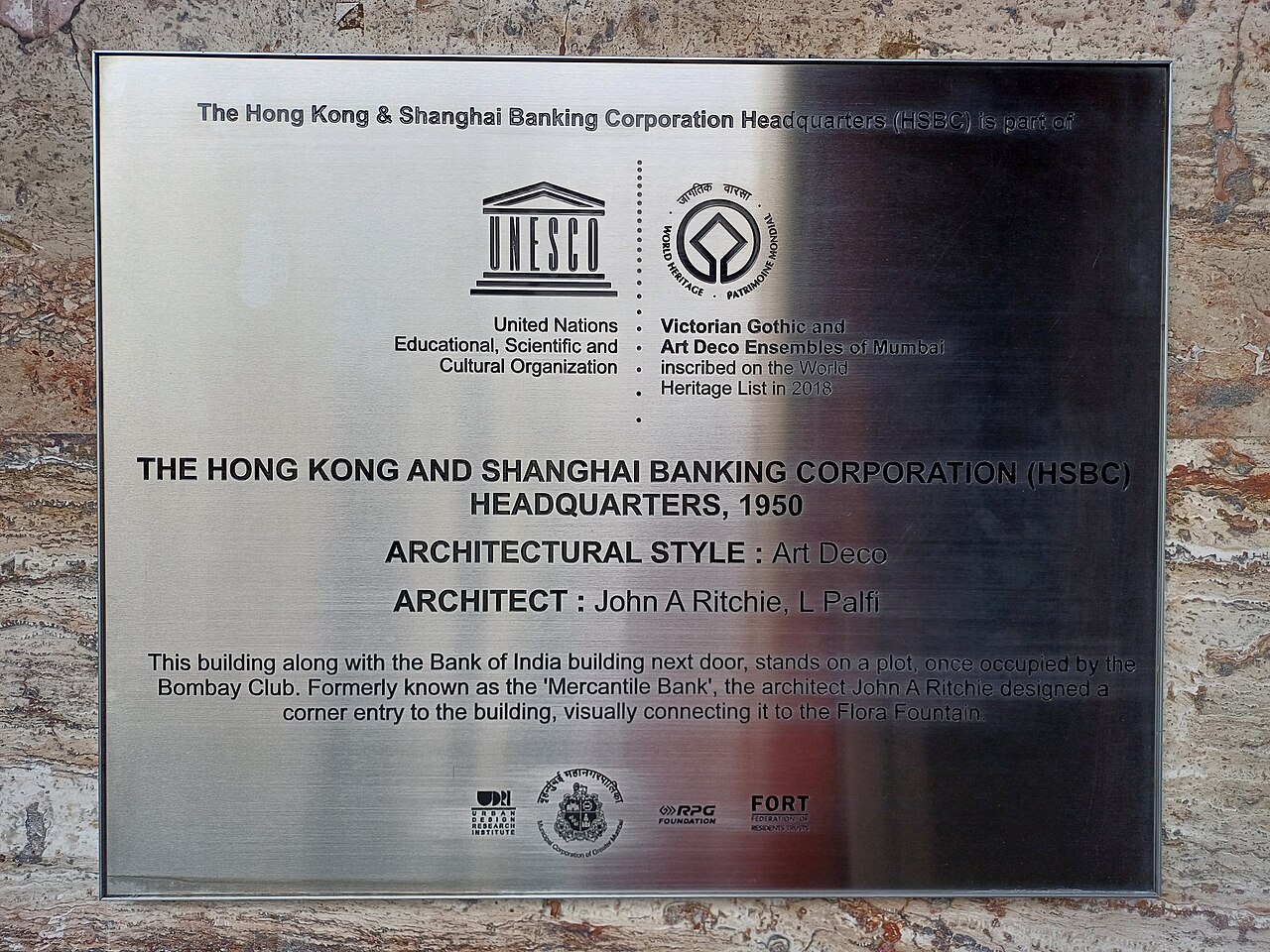 HSBC sign on a bank building