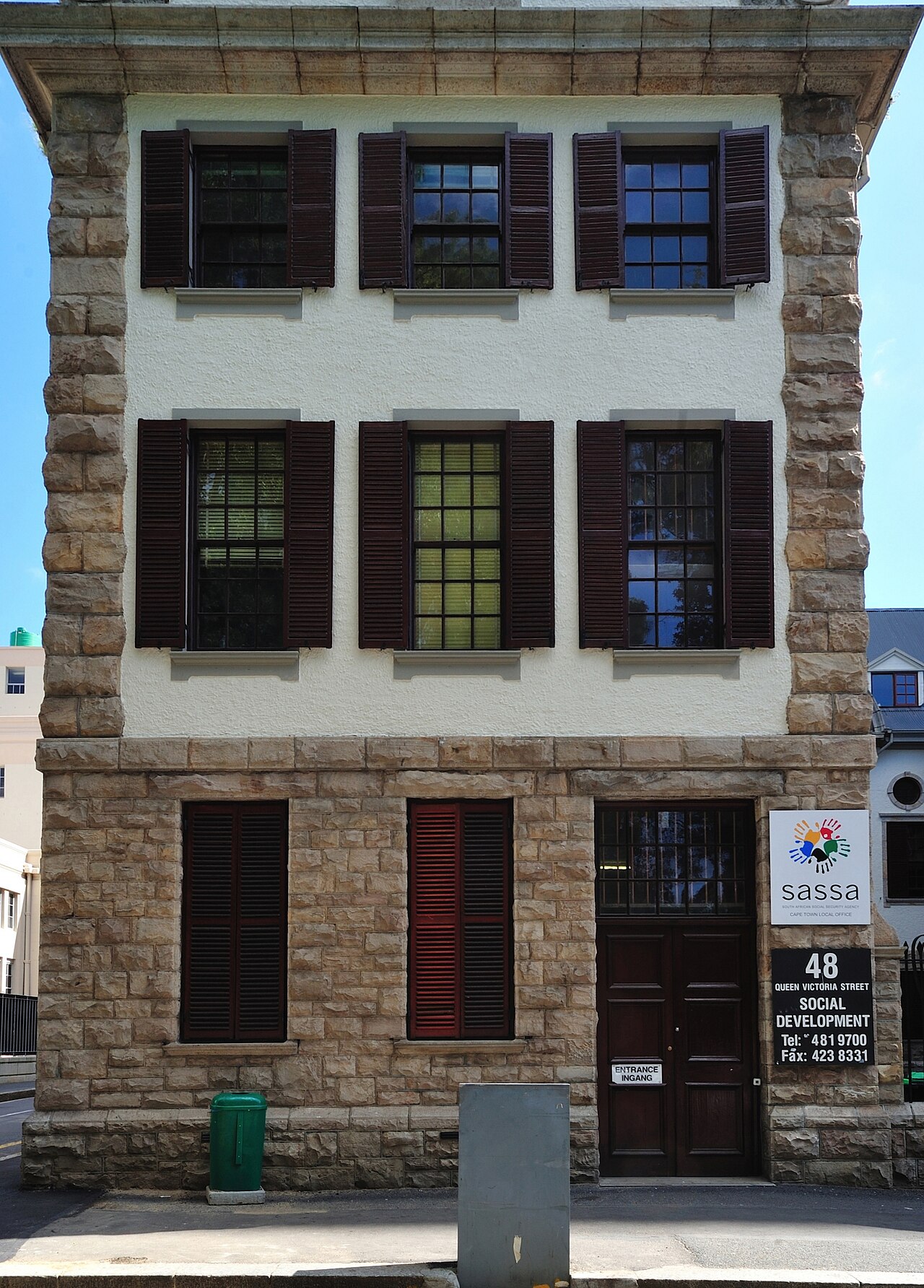 Sassa office entrance at 48 Queen Victoria Street, Cape Town